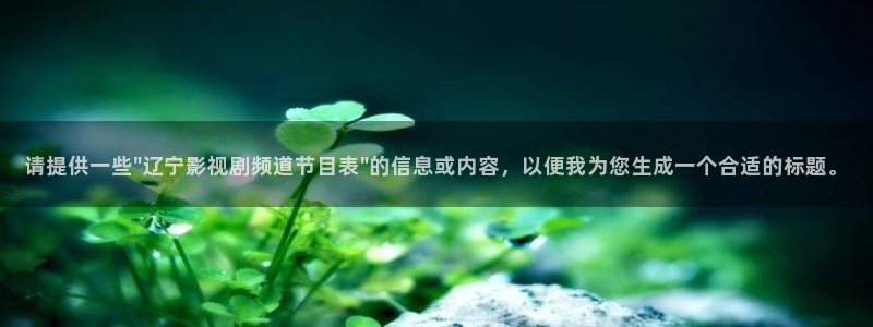 赶尸艳谈神马影院：请提供一些\